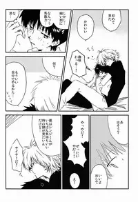 [Cassino (Kyoku Kouro Lily, Mayama Satori, kcca )] MAUVE. (Neon Genesis Evangelion)