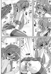 (C80) [Kirei na Oneesan (Izumi Yayoi)] Haruaki Omakebon Soushuuhen Sonyo 2 (Kanon)