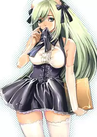 [inkey] Inbi Temptation