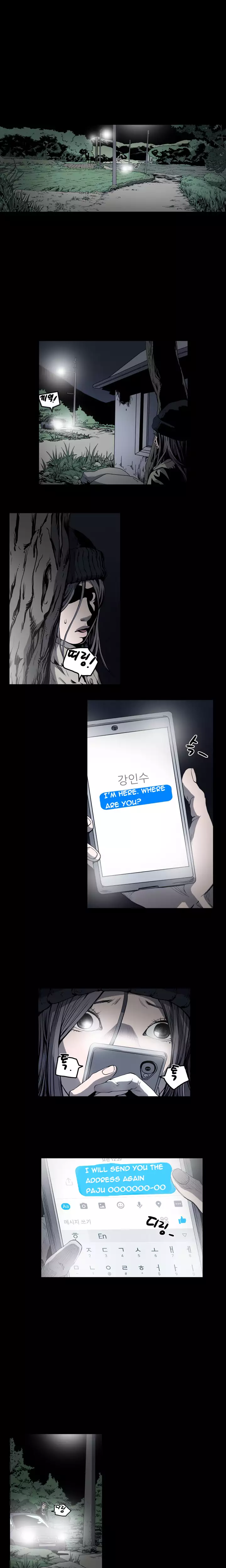 Kitsch | Disrespectful Bitch Ch. 1-64