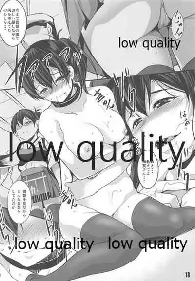 (C87) [Haiiro Koubou (Amano Kazumi)] BREED Kaga-san (Kantai Collection -KanColle-)