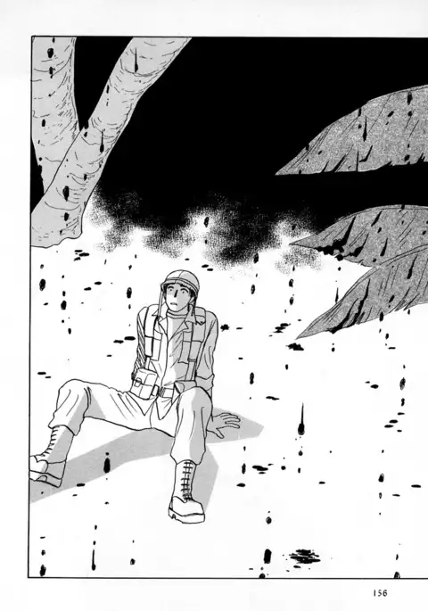 b-BOY Phoenix Vol.3 Tsundere Tokushuu