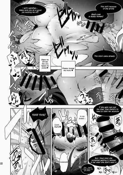 Nontan o Okasu dake no Hon | Nontan Only Rape Book