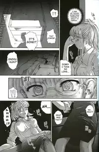 (C71) [Behind Moon (Q)] Dulce Report 8 [English] [SaHa]
