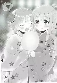 (C92) [chimere/marie (Various)] Mayonaka wa Futari Bocchi (THE IDOLM@STER CINDERELLA GIRLS)