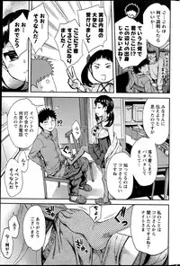 Action Pizazz Special 2013-04