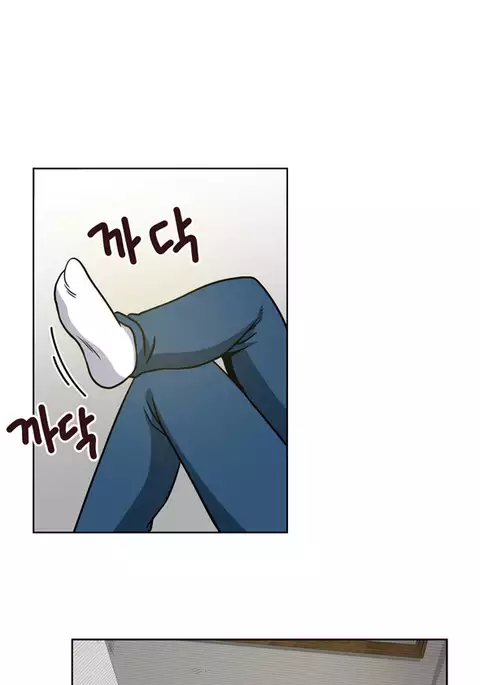 Change Partner Ch.1-19