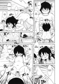 (C76) [BOOKS Takada (Yoshi Puu)] Watashi to Sensei to (Mitsudomoe) [English] [desudesu]