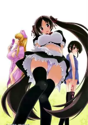 Mosaic x Sanshimai - Mosaic x Three Sisters Genteiban