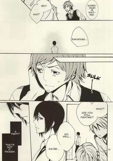 Ori no Naka | In the cage