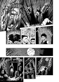 [Kisirian (Goro Mask)] Eroguro! Kunoichi chikemuri ninpo jou