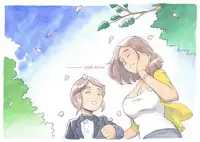 [pink-noise (Mizuiro Megane)] Mama-sho Time Dream Express [English][Amoskandy]