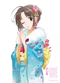 Dengeki Moeoh 2016-08 [Digital]