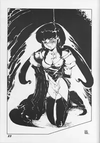 (C45) [Ikibata 49ers (Nishiki Yoshimune)] Itaku Shinai Kara (Tenchi Muyou!)