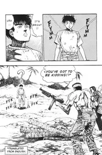 [Maeda Toshio] Adventure Kid Vol.1 [English]