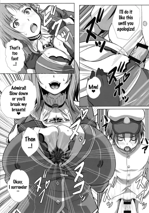 Takao to Yasen Enshuu | Nighttime Practice With Takao