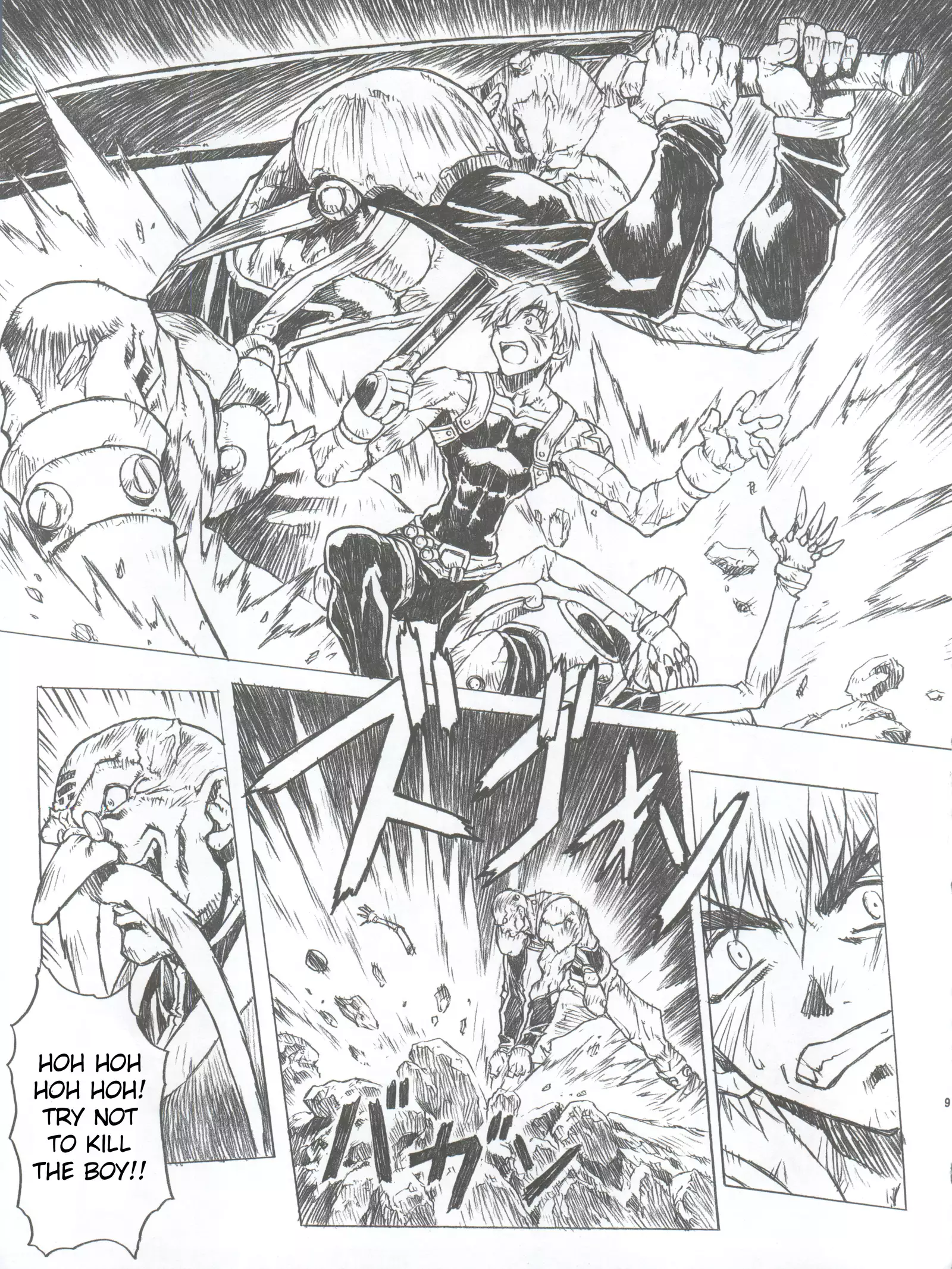 Chou Soreyuke! Melfina-san Kanseiban