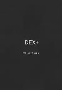 (C82) [DEX+ (Nakadera Akira)] Marida Cruz 4 (Gundam Unicorn)