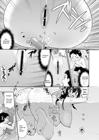 [I-Raf-you (Various)] Microne Magazine Vol. 29 [English] [Digital] [Incomplete]