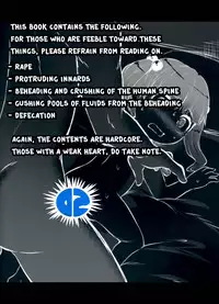 (C91) [02 (Harasaki)] Snuff 2004 [English] {atomicpuppy}