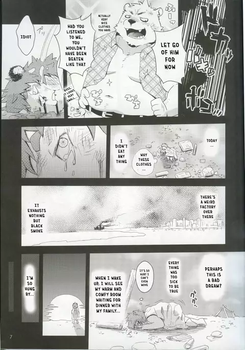 Boom Boom Satellites Chapter 3: The Fish Era Part 1