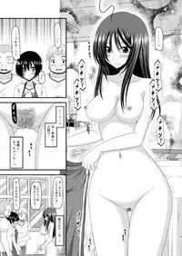 [valssu (Charu)] Roshutsu Shoujo Nikki 7 Satsume [Digital]