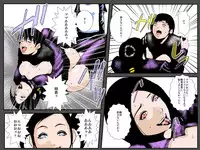 [Ruibosucha] Inma Mama wa Classmate no Niku Benki