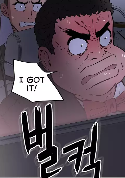 Refrain Love Ch.1-31