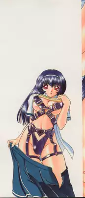 [Chunrouzan] Rankou Enikki [Chinese] [無毒漢化組]