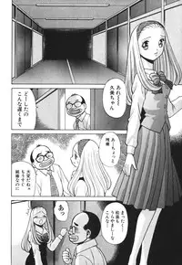 [Tamaki Nozomu] O-Shigoto Shinakya ne ♥ | Let's Love Work!