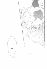 (C88) [Mushiyaki!! (Kanbayashi Makoto)] LONELINESS (Love Live!) [English] [Tosiaki]