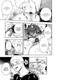 [Haikibutsushorijou (Haiki)] Musunde Aite [Digital] [English]