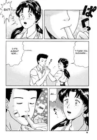 [T's BRAND (Yokoshima Tadashi)] Heaven's Kitchen (Neon Genesis Evangelion) [English] [Fated Circle] [Digital]