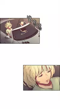 [Serious] Domesticate the Housekeeper 调教家政妇 Ch.29~38 [Chinese]