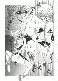 [Dr. Ten] Lolita Store