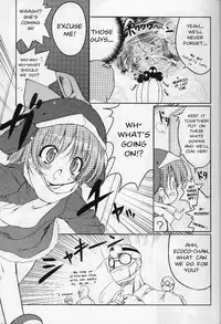 (C62) [Uropyon (Urotan)] ECO SPLASH 04 (Ecoko) [English]