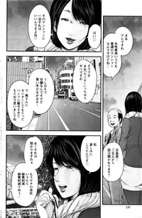 Action Pizazz Special 2016-02