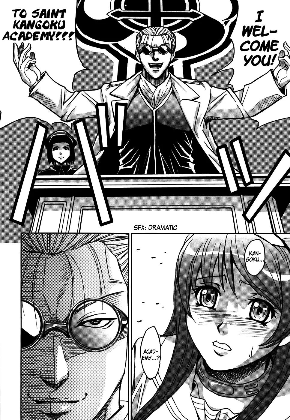 Hijiri Kangoku Gakuen 1