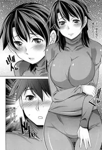 [zen9] Tsuki-wo Ai-Shite - Tsuki-ni Koi-shite 2