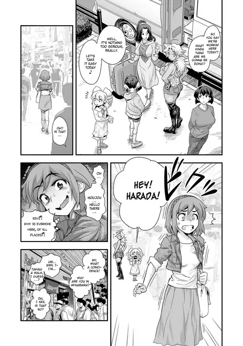 Energy Kyo-ka!! ~Bakunyuu JK. Gachi Zeme Hatsujou Chuu!~ COMPLETE