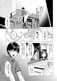 Action Pizazz 2018-07 [Digital]