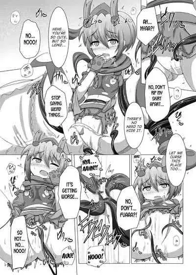 Karen Kishou Quarta Ametus #6