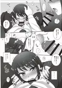 (Geinoujin wa Card ga Inochi! 8) [ETC×ETC (Hazuki)] Kagayake! Ran-chance (Aikatsu!)