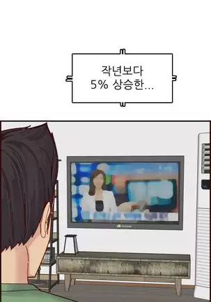 Never too late 63-71