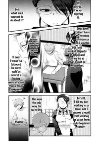 [Herohero Hospital (Herohero Tom,Isaki)] Maid Me (English)
