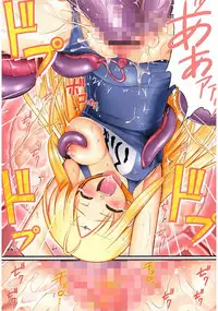 [Namonashi] Tentacle Lovers [Digital]