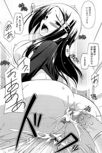 [Taishinkokuoh Anton] Kimi Dake ni Suru N Dakara