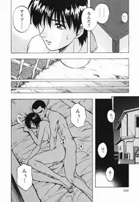 [Maeda Sengoku] Mrs. Link