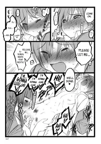 [Keuma] ERO Figure Jou Ch. 1-2, 5 [English] [biribiri] [Digital]