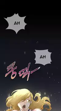 Perfect Half Ch.1-20 (English) (Ongoing)